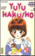 Yuyu Hakusho : les gardiens des âmes Tome 2