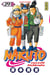 Naruto Tome 21