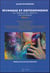 Hypnose et orthophonie Tome 1 - les troubles de l'oralité - cas cliniques