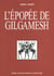 L'epopee de gilgamesh