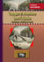 Voyages & aventures dans l'Alaska - ancienne Amérique russe