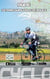 Aude 32 parcours velo de route