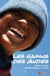 Les gamins des andes