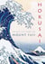 Hokusai thirty-six views of mount fuji