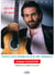 Guitar legend