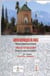 Jardins historiques du Maroc - patrimoine à Sauvegarder, source de modernité