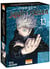 Jujutsu Kaisen Tome 13 : le drame de Shuibuya : tonnerre