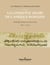 La conquete arabe de l'afrique romaine - anthologie bilingue de textes arabes