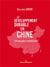 Le développement durable en Chine : État des lieux et perspectives