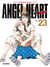 Angel heart - saison 1 Tome 23