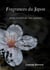 Fragrances du Japon