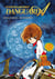 Danguard A Tome 2