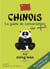 Chinois, guide de conversation des enfants