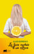 La face cachée d'un citron