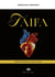 Taifa