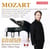Mozart piano concertos vol. 5
