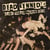 Live At The Old Waldorf 1979 (Broadcast Recording)