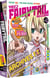 Fairy Tail Magazine - Vol. 12