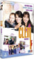 Clem, la suite