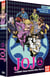 JoJo's Bizarre Adventure - Saison 4 : Golden Wind, Box 1/2