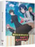 Masamune-kun's Revenge - Saisons 1 & 2 + OAV