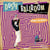 Dusty ballroom 02 - anyway you wanta!