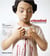 Unleashed contemporary art from turkey