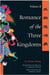 Romance of the three kingdoms volume 2