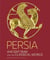 Persia : ancient world and classical world
