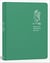 Meehan's bartender manual