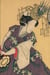 Carnet ligné Estampe Femme au tambour, Japon 19e