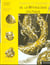 Cl 33 mythologie celtique