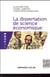 La dissertation de science économique