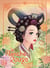 La Manche rouge Tome 3