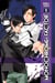 Monochrome factor Tome 5