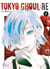 Tokyo ghoul : Re Tome 2