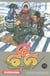 Satan 666 Tome 13