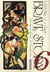 Brave story - tome 6 - vol06