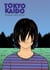 Tokyo kaido Tome 1