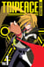 Tripeace Tome 1