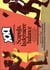 Revue XXI n.61 : scapula