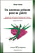 Un nouveau prénom pour se guérir - changer de nomet / ou de prénom pour exister, s'affirmer dans sa vérité, ses choix de vie, ses rêves...