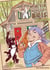 Ma vie dans les bois Tome 7