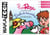 Pink rose, the british puppet : drôle de rencontre