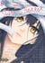 Mieruko-Chan - slice of horror Tome 8