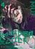 Murder Lock Tome 4