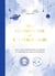Mon grand guide de l'astrologie : Tout pour comprendre les astres et prendre en main votre destin