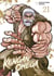 Kengan omega Tome 21