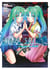 Higurashi - Le Sanglot des Cigales : Meguri Tome 3
