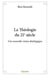 La theologie du 21e siecle - une nouvelle vision theologique